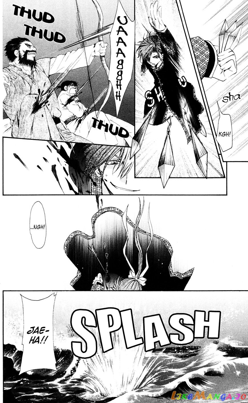 Akatsuki No Yona Chapter 37 image 20